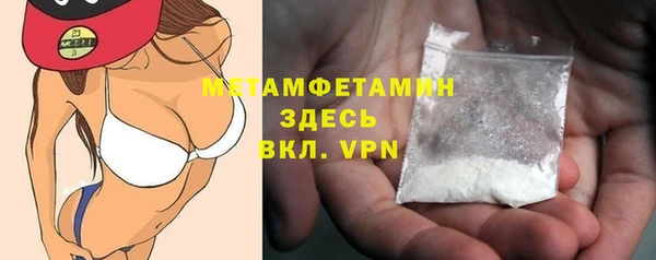 СК Абдулино