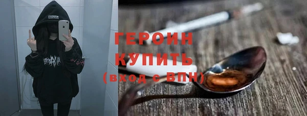 mdpv Абинск