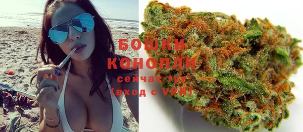 СК Абдулино