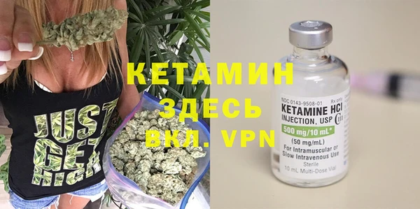 СК Абдулино