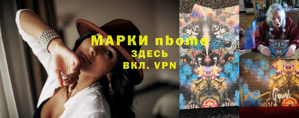 СК Абдулино