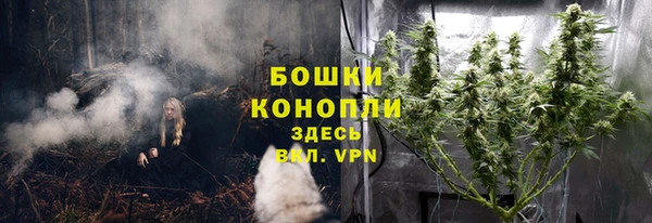 мефедрон мука Абаза