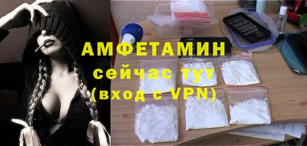 СК Абдулино